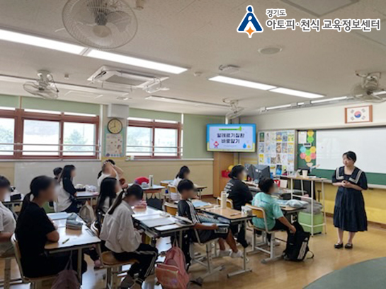 갤러리